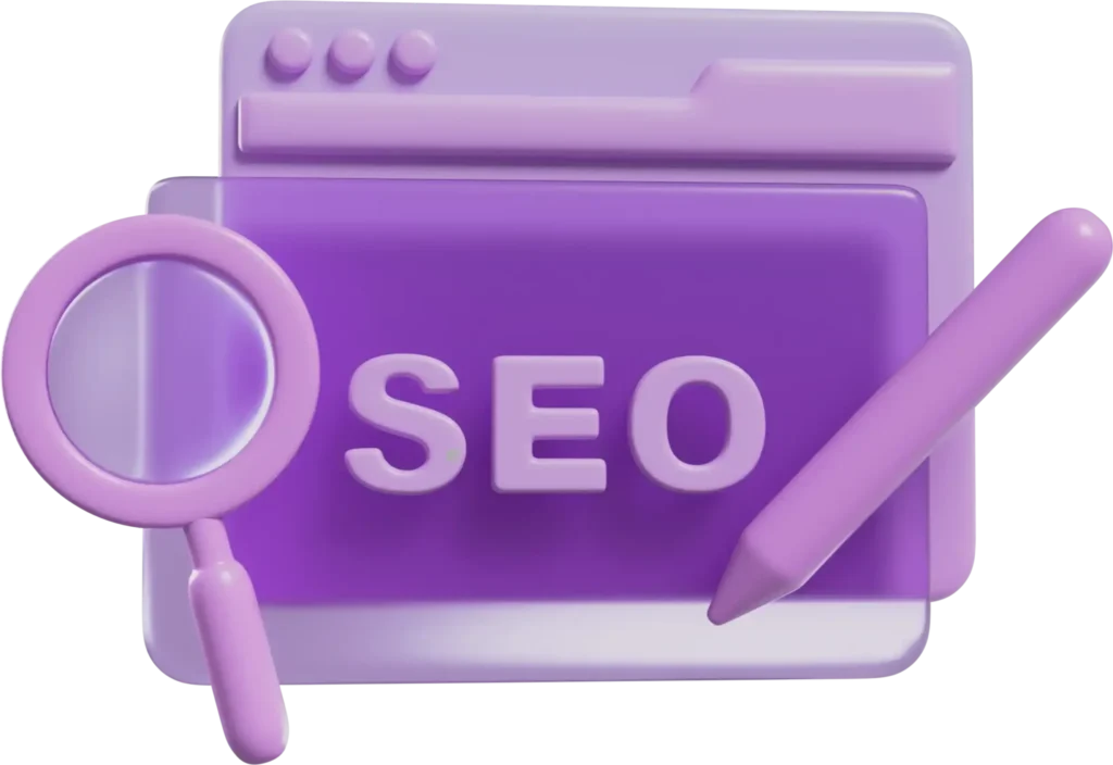 شركة سيو في السعودية بخطة 90 يوم وتقارير شهرية 2026